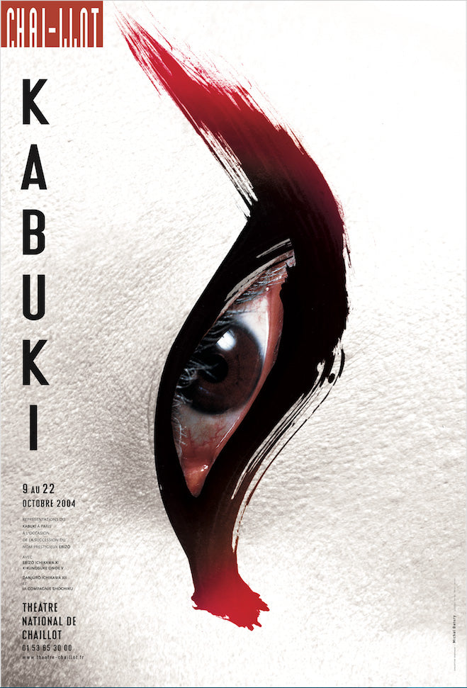 Michal Batory, France