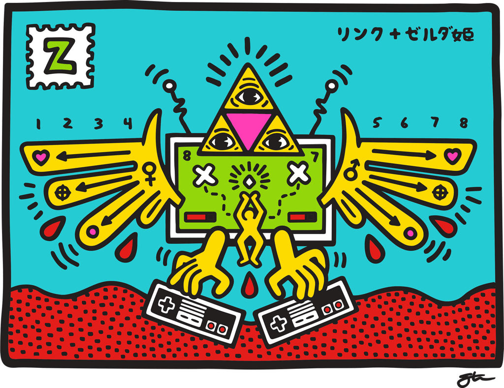 Untitled (Hyrule) 1987, Steve Dressler - French Paper Art Club