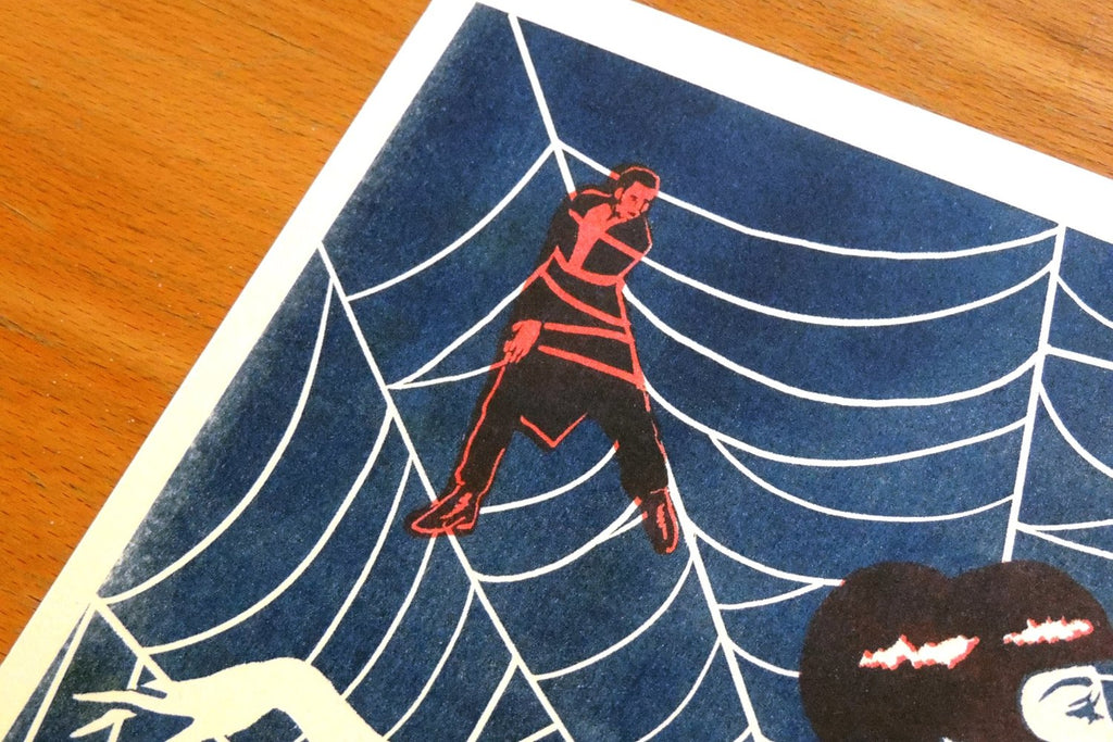 Black Widow, El Marquès - French Paper Art Club